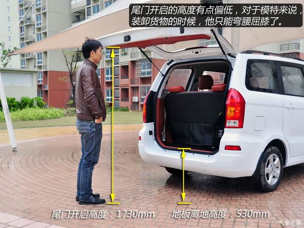 С尲2013 1.5L