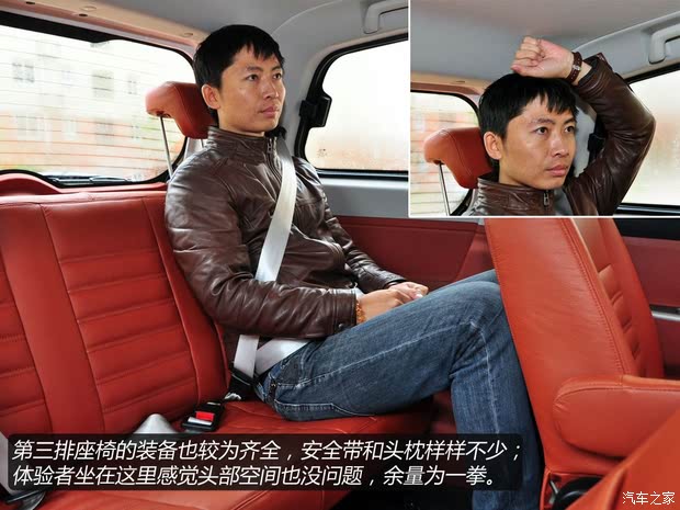 С尲2013 1.5L