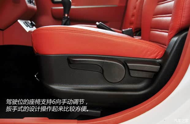 С尲2013 1.5L