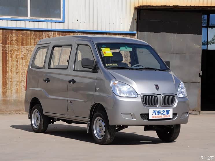 华晨金杯海星a7少量现车 暂无现金优惠