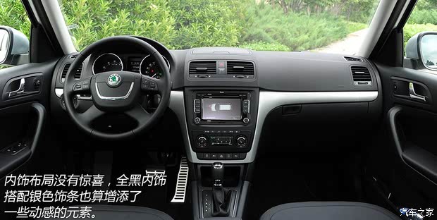 ˹´˹´()Yeti()2013 1.8T 