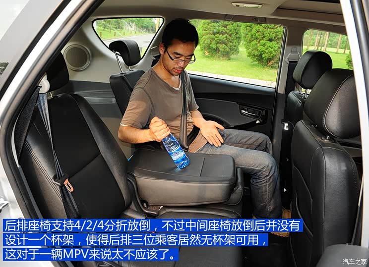 重"装"来袭 测试江淮和悦rs 1.8手动