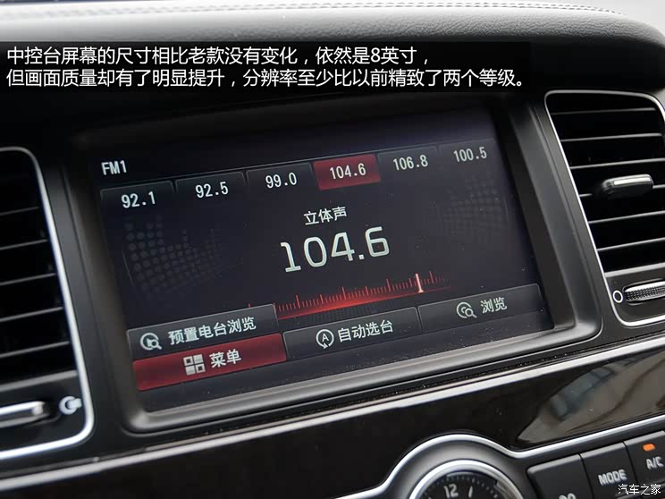 起亚起亚(进口)凯尊2013款 2.4L 旗舰型 国IV 起亚起亚(进口)凯尊2013款 2.4L 旗舰型 国IV