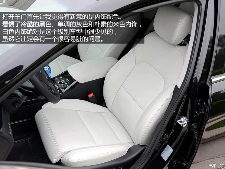 起亚起亚(进口)凯尊2013款 2.4L 旗舰型 国IV 起亚起亚(进口)凯尊2013款 2.4L 旗舰型 国IV