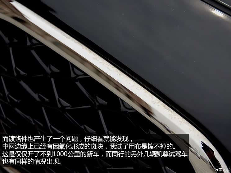 起亚起亚(进口)凯尊2013款 2.4L 旗舰型 国IV 起亚起亚(进口)凯尊2013款 2.4L 旗舰型 国IV