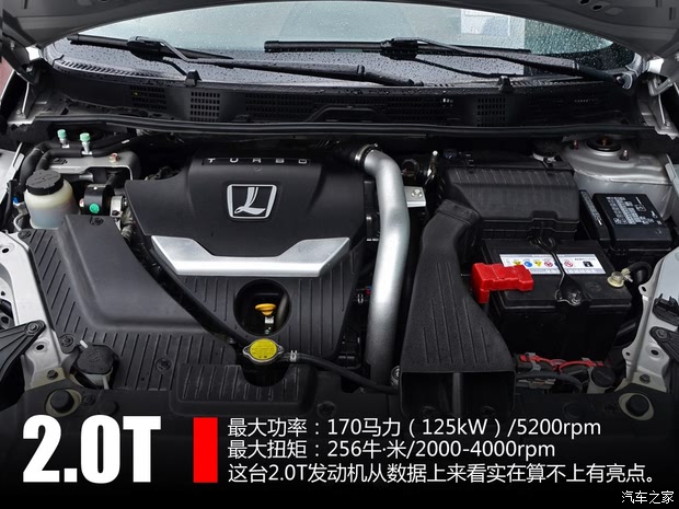 ǽݶԣ¡ǽ5 Sedan2013 2.0T 콢