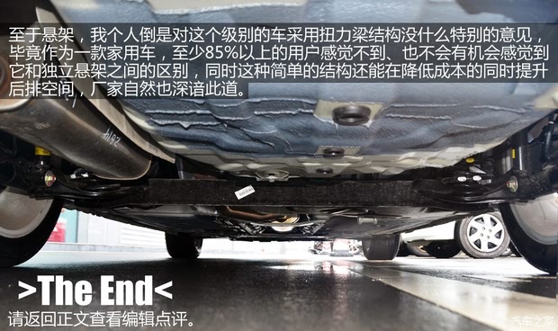 ǽݶԣ¡ǽ5 Sedan2013 2.0T 콢