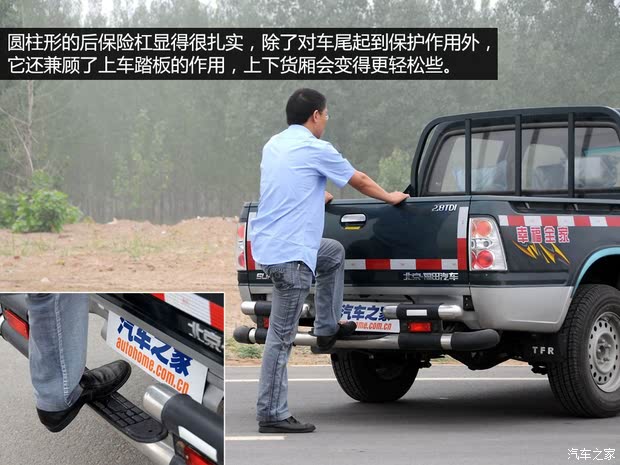 ︣2011 2.8TT3