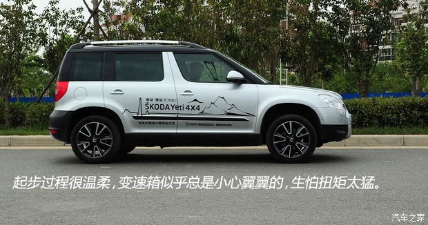 ˹´˹´()Yeti()2013 1.8T 