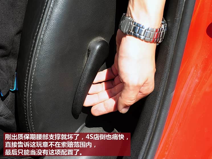 马自达长安马自达马自达32006款 2.0L 手动豪华型 马自达长安马自达马自达32006款 2.0L 手动豪华型