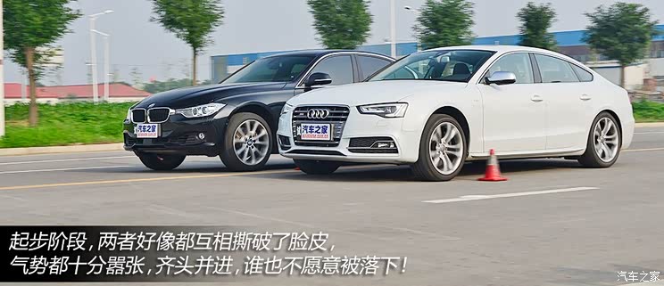 奥迪奥迪(进口)奥迪S52012款 3.0T S5 Sportback