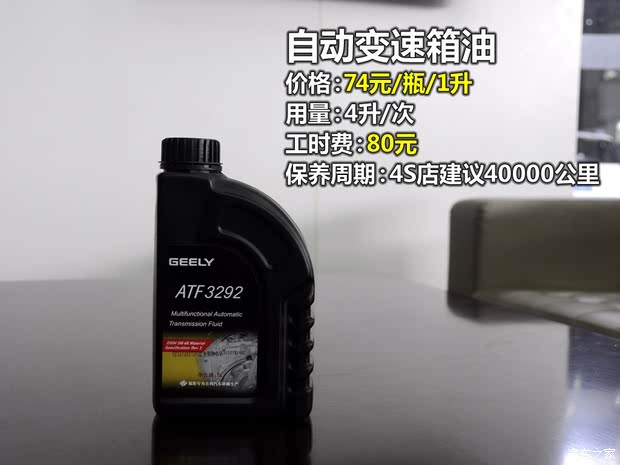 ȫӥȫӥGX72013 2.0L ԶӢ