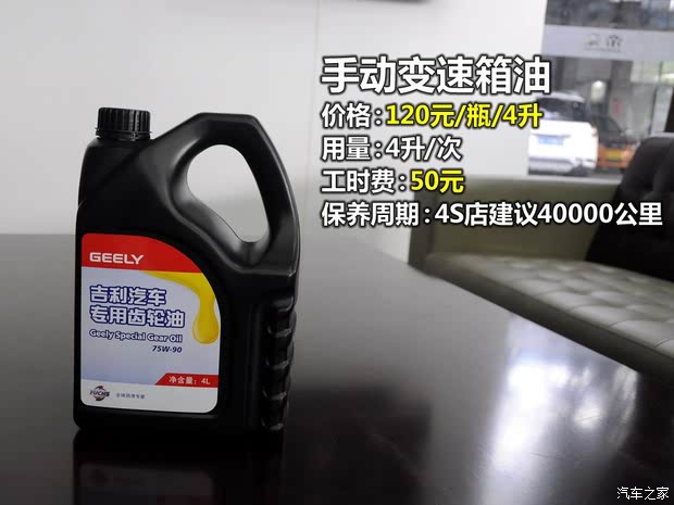 ȫӥȫӥGX72013 2.0L ԶӢ