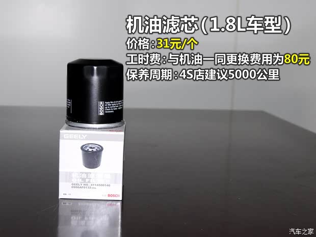 ȫӥȫӥGX72013 2.0L ԶӢ