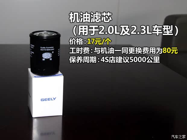 ȫӥȫӥGX72013 2.0L ԶӢ