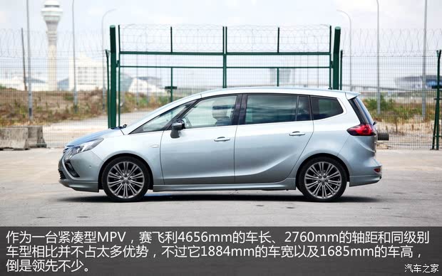 ŷŷ2013 1.4T 