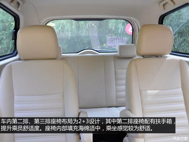 С尲2013 1.5L