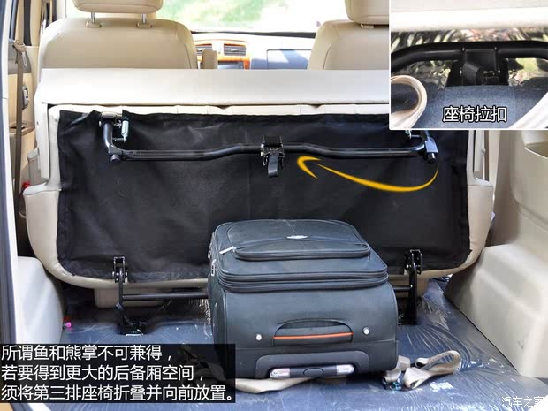 С尲2013 1.5L