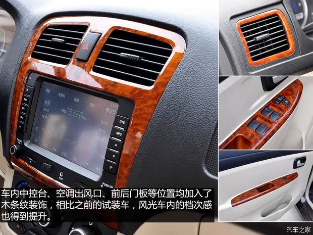 С尲2013 1.5L