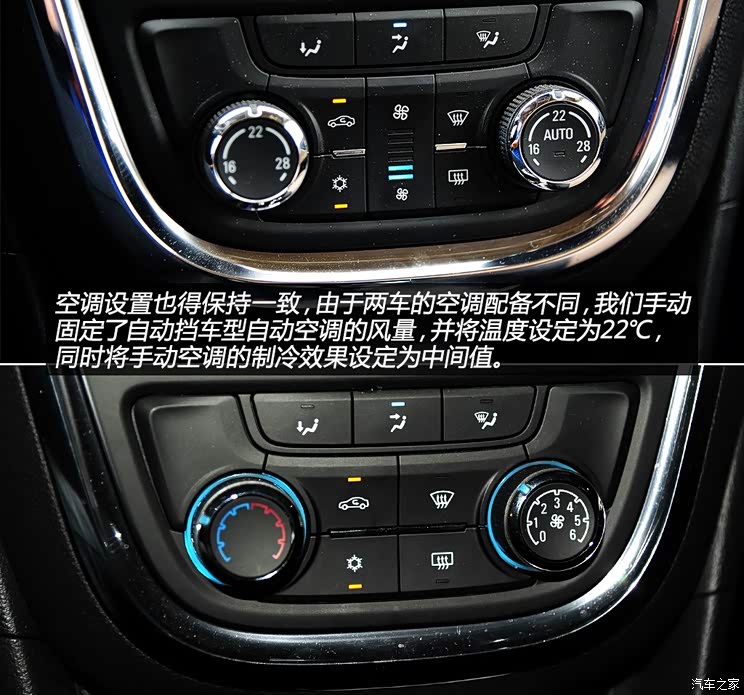 别克通用别克昂科拉encore2013款 1.4t 手动两驱进取型