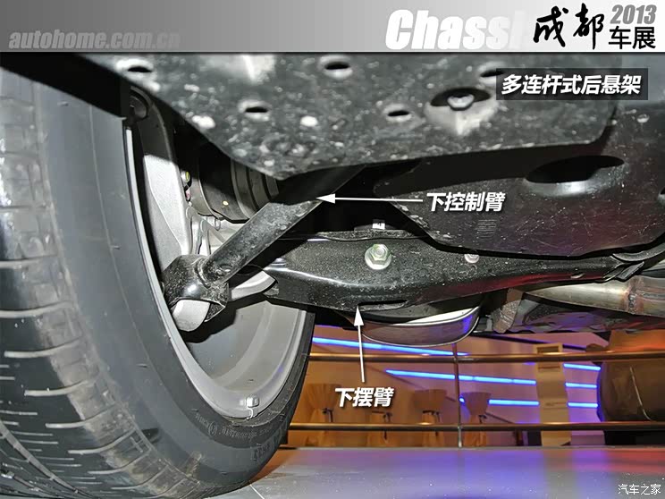 拆解分析 正文  由于平台并没有改变,所以在底盘悬架方面,新锐志与