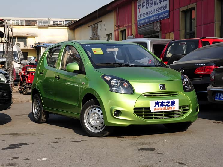 众泰意外险 驾乘意外险