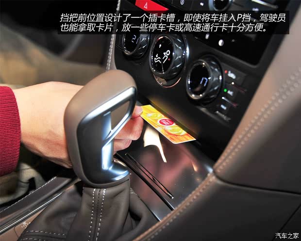 DSѩDS 5LS2014 