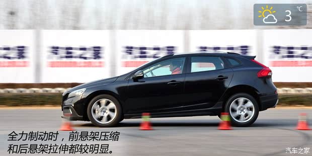 ֶֶ()ֶV402013 Cross Country