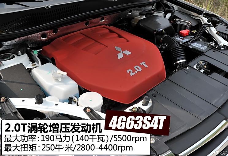 【圖】來得正是時候 試駕陸風x5全新8at車型_汽車之家