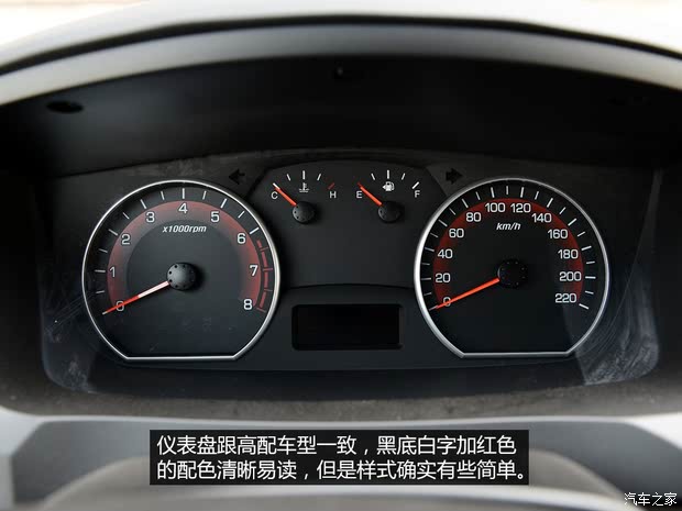 ˫  2014 2.3L ֶȡͰ