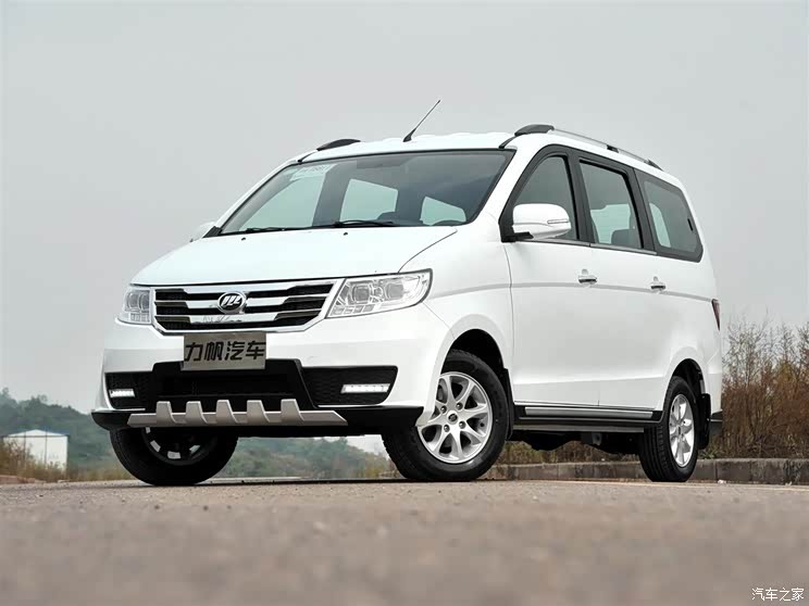 售428万起力帆乐途s增两款15l车型