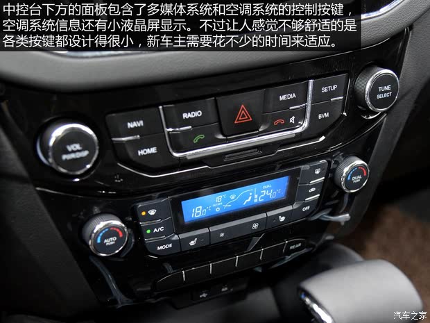  SUV 2014 2.4L Զ