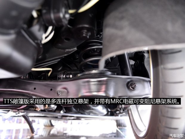 µ() µTTS 2015 TTS Roadster 
