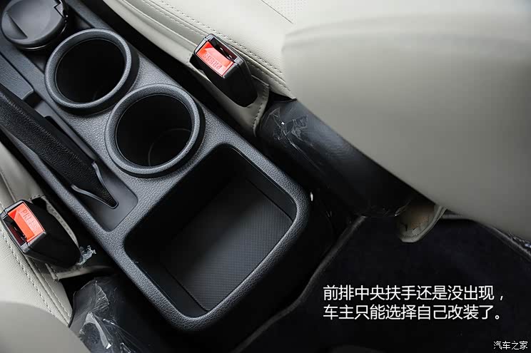 质感媲美轿车 试驾2015款长安金欧诺