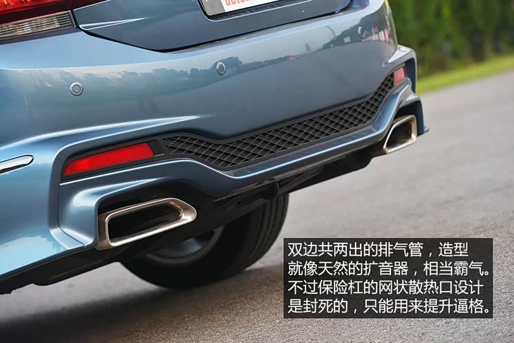 东风本田 思铂睿 2014款 2.4L Si 东风本田 思铂睿 2014款 2.4L Si