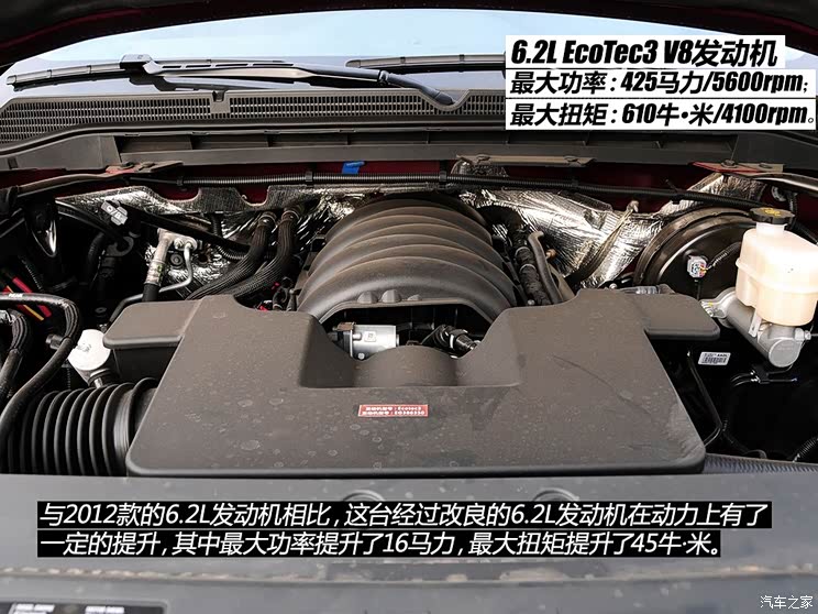 美式大块头拍2014款gmcsierradenali