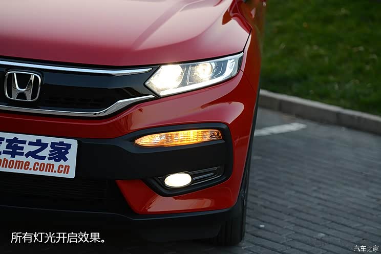 东风本田 本田XR-V 2015款 1.8L VTi CVT豪华版 东风本田 本田XR-V 2015款 1.8L VTi CVT豪华版