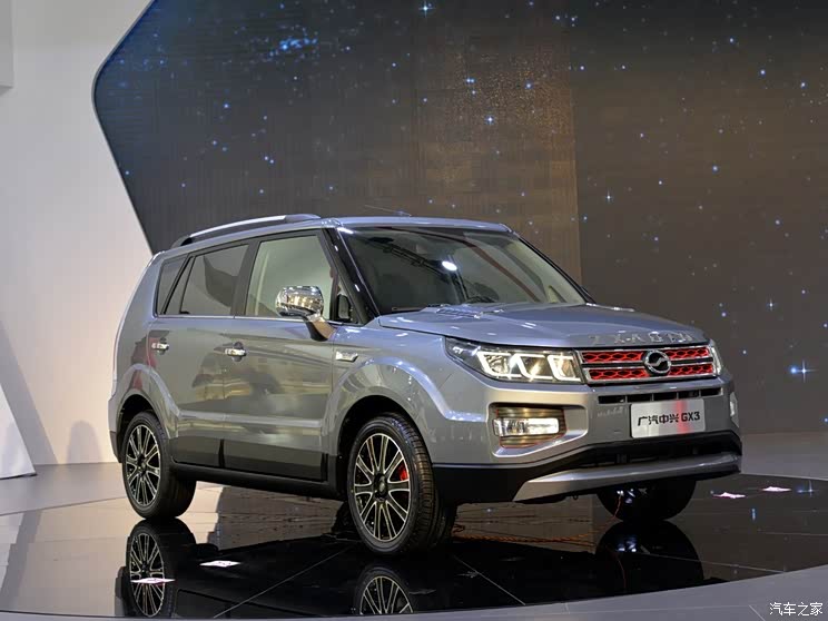 广汽中兴gx3正式上市,新车定位于小型suv,因配置的不同共包含三款车型