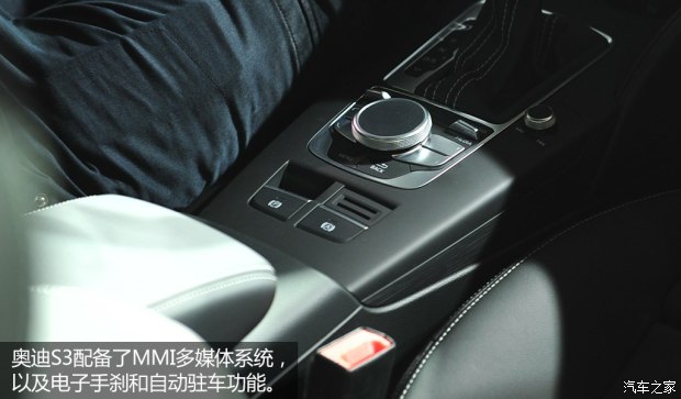 µ() µS3 2015 S3 2.0T Limousine