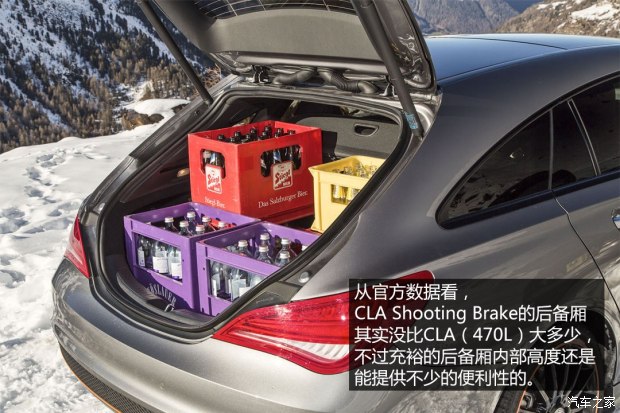 () CLA 2015 CLA Shooting Brake