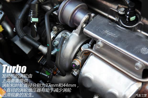  MG GT 2015 1.4TGI Զ콢