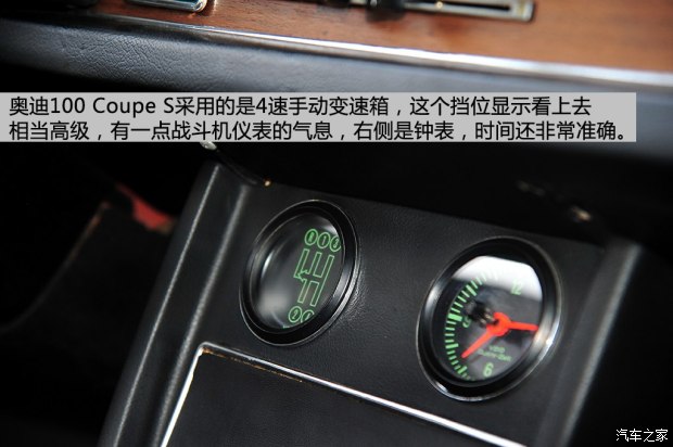 µ() µ100 1973 Coupe S