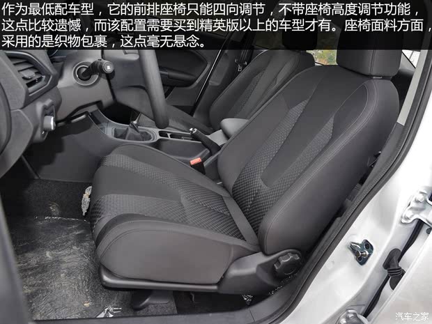  MG GT 2015 1.5T ֶа