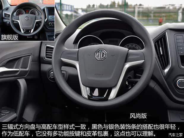  MG GT 2015 1.5T ֶа