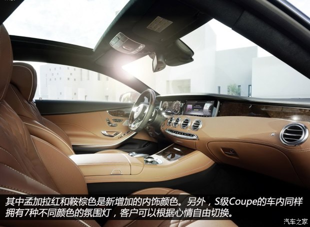 ۱()S2015 Coupe 