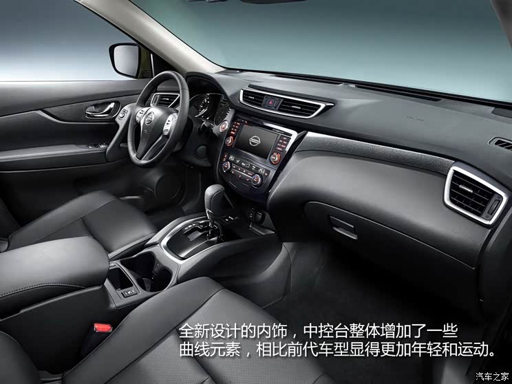 Nissan Nissan (Import) Qijun (Import) 2014 Basic Model