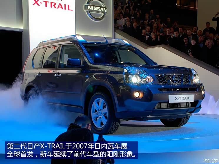 Nissan Nissan (Import) Qijun (Import) 2011 Basic Model