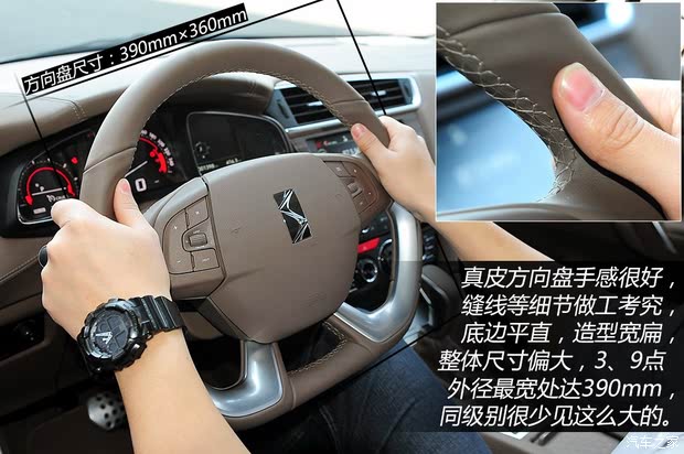 DSѩDS 5LS2014 1.6T  THP200