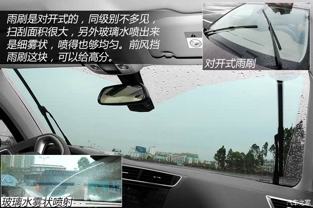 DSѩDS 5LS2014 1.6T  THP200