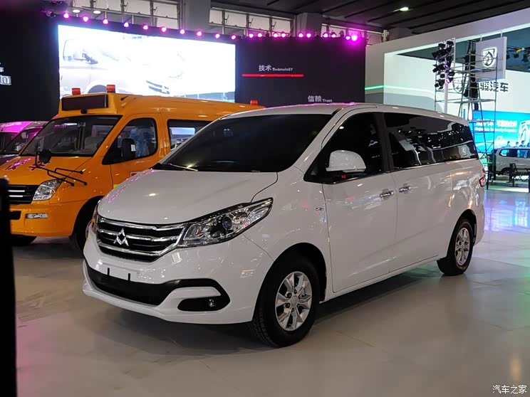 上汽大通g10接受预订订车享多重好礼